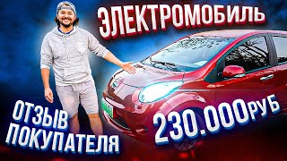 видео: Электромобиль JAC iEV6E против JMC E100B. Отзыв владельца после 2х месяцев пользования. картинка: Электромобиль JAC iEV6E против JMC E100B. Отзыв владельца после 2х месяцев пользования.