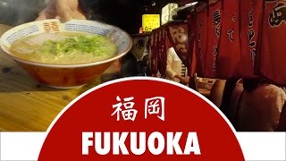Discover Fukuoka City - Japan Experience