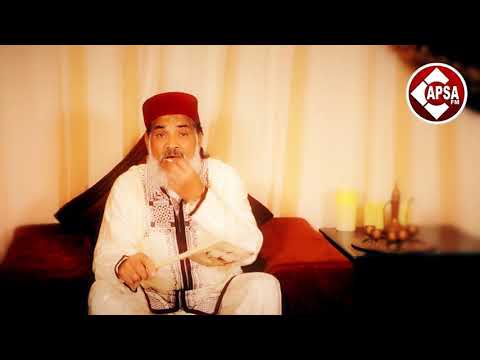 خرافة:  طير البرني