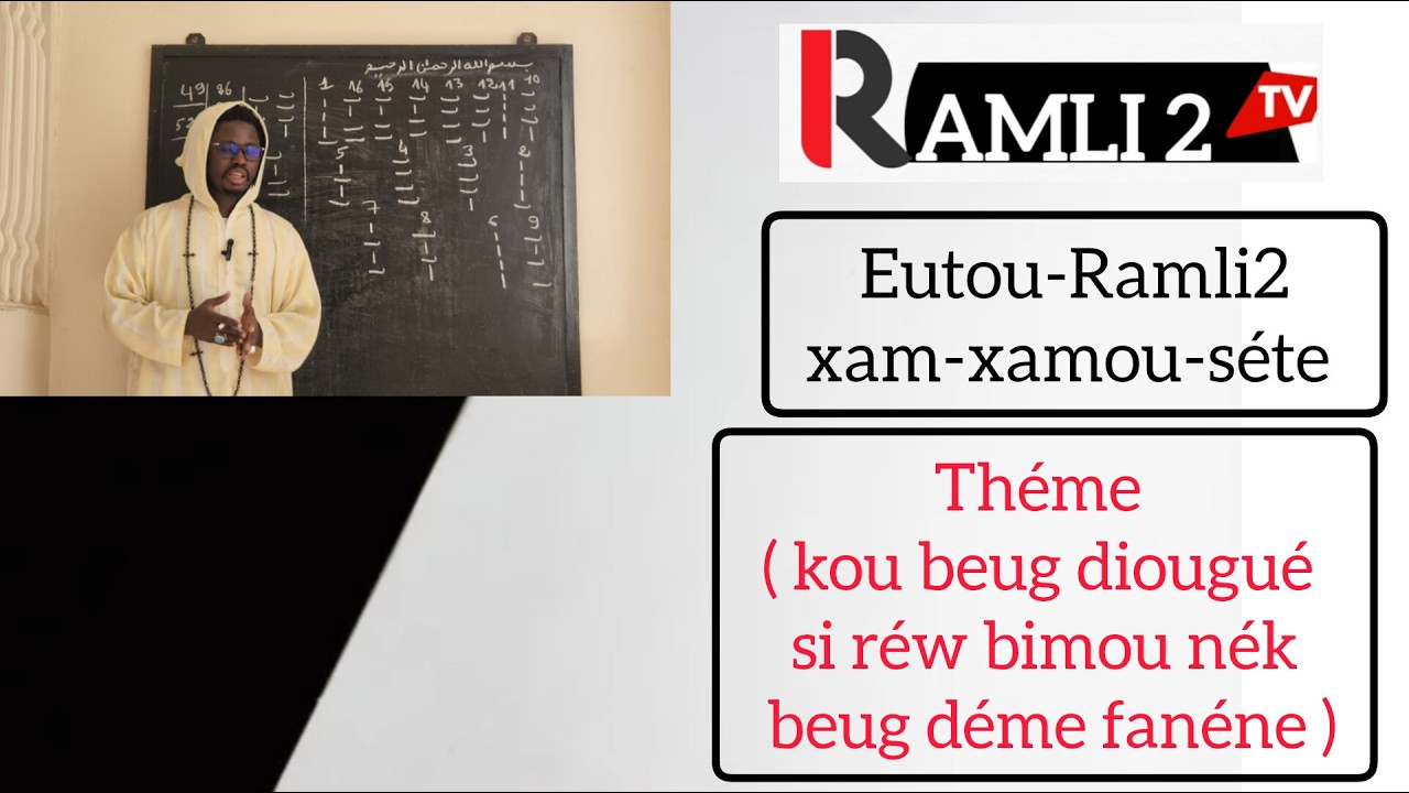 THEME   KOU BEUG DIOUGUE SI REW BIMOU NEK