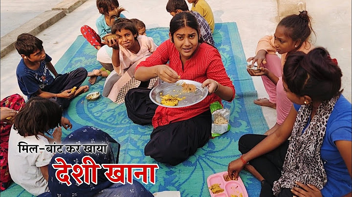पूरे मोहल्ले के साथ मिलकर खाए भकोसे || Shivani kumari