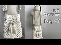 DIY Macrame Bag #3 / 마크라메 가방 #3
