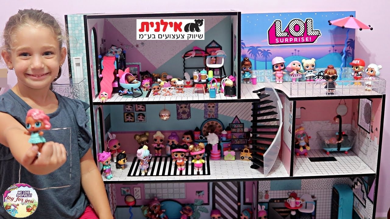 אוסף בובות לול הענק של מיקה LOL בבית הבובות המדהים - YouTube