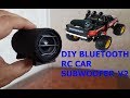 DIY Mini Bluetooth Subwoofer RC CAR SUB V2 Type-C