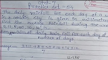 Practice set 54 class 7 maths chapter 15 statistics Maharashtra State Board