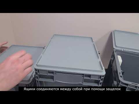 Систейнеры (ящики) для инструмента своими руками