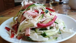 САЛАТ С КАПУСТОЙ И ВЕТЧИНОЙ. ЯРКИЙ, ЛЕГКИЙ, БЕСПОДОБНЫЙ САЛАТ БЕЗ МАЙОНЕЗА! САЛАТ С КАПУСТОЙ И ВЕТЧИНОЙ. ЯРКИЙ, ЛЕГКИЙ, БЕСПОДОБНЫЙ САЛАТ БЕЗ МАЙОНЕЗА!