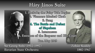 Kodály: Háry János Suite, Solti & Bavarian StateO (1949) コダーイ