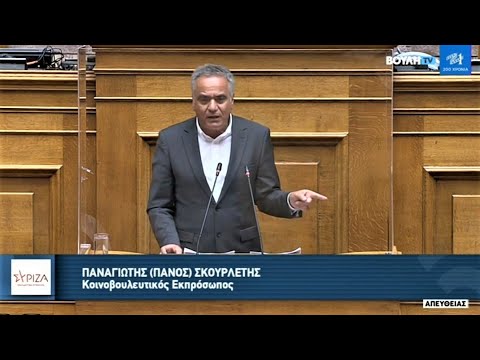 Ομιλία για το εργασιακό ν/σ, ως Κοινοβουλευτικός Εκπρόσωπος του ΣΥΡΙΖΑ - ΠΣ | 15/6/2021