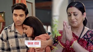 Kyunki Saas Bhi Kabhi Bahu Thi Today Episode New Promo 