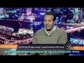الناقد الفني سامح فتحي صاحب تجربة ترميم فيلم أهل القمة يوضح يعني إيه ترميم فيلم الناقد الفني سامح فتحي صاحب تجربة ترميم فيلم أهل القمة يوضح يعني إيه ترميم فيلم