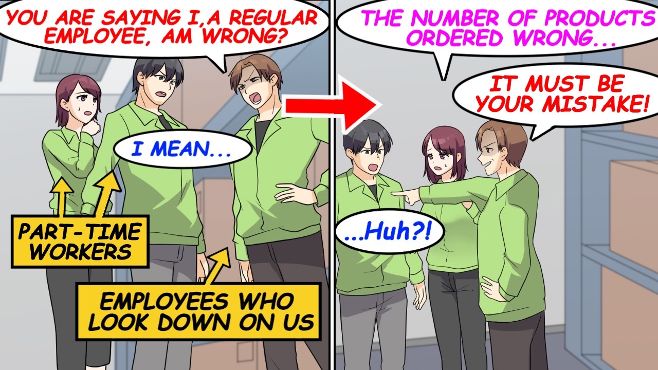 【Manga】I work part-time, but a full-time man with a bad personality looks down on us...