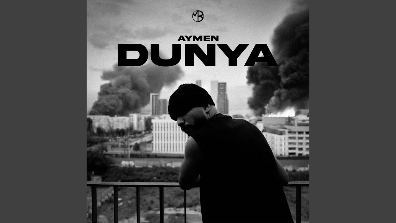 Dunya - YouTube
