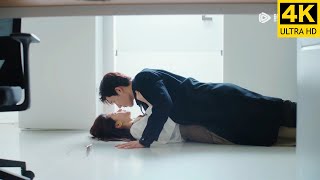 The CEO and Cinderella secretly kiss in the office every day