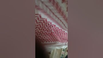 قراءة من صلاة التراويح  من سورة الحديد يوم الأربعاء (٢٦) رمضان (١٤٤٤٦) هجري،القارئ همام عادل شاهين