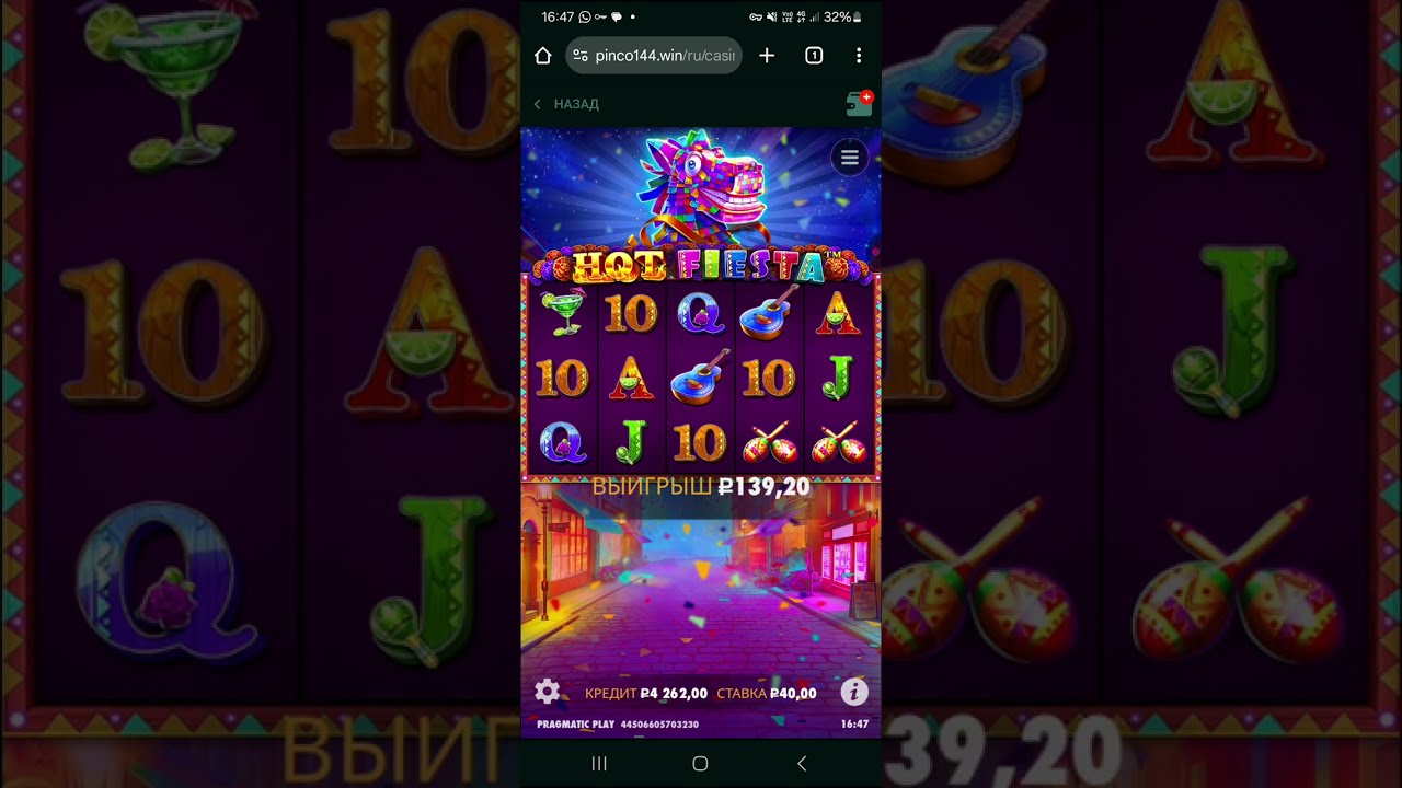 хочешь играт казино смотреть это не играте жоски обмануть нас лахатрон  pinco