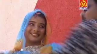 Sonano Pinjro |  | Full Video | Superhit LokGeet | Om Music | Original