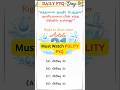 TNPSC PYQ Day 9 | Fundamental Rights | Polity #tnpsc