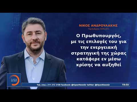 Βίντεο: Τι είναι η διασυζυγική πράξη;