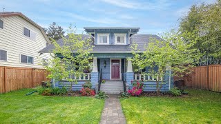 Private Urban Oasis | 4625 Tacoma Ave S Tacoma, WA 98408