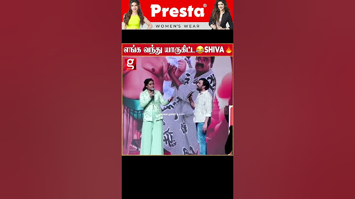 🤣ஓரமா போய் விளையாடுங்கப்பா MEME Receation Sumo   Pre Release Event Shiva Priya Anand Yogi babu