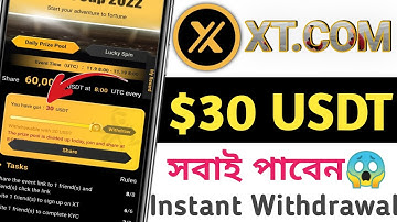 XT.Com Exchange Create Account II XT Account Create & KYC Verify Full Tutorial II JS TECH !!