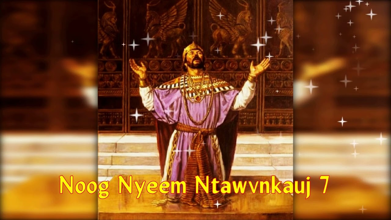 Nyeem Ntawvnkauj 1-77