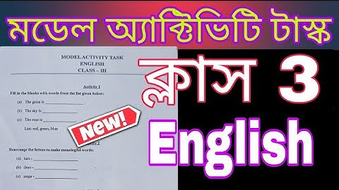 Class 3 Model Activity Task English part 3 // Model Activity Task class 3 English //English class 3