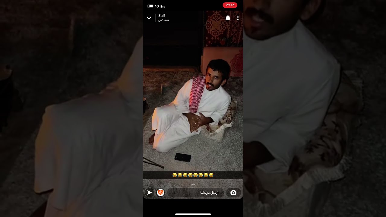 سنابات سيف وابو عجب وابو مطرف مغرزين😂😂🤣#سيف_ال_عمار