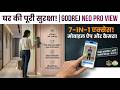 India’s Smartest Door Lock? 😳 Godrej Neo Pro View Review (With Camera)