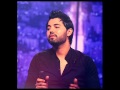     محمود دخيل توه توه