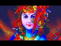 Hare Krishna Hare Rama Chanting - Healing Mantra - Ancient Krishna Maha Mantra