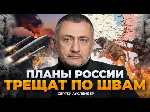 🔥15 minutes ago! AUSLENDER! A new reality in the Russian Federation! Putin has diverted the atten...