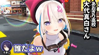 デビューから2年8ヶ月、満を持して初めての新衣装を披露する大代真白 