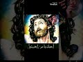 ضنايا حبيبى