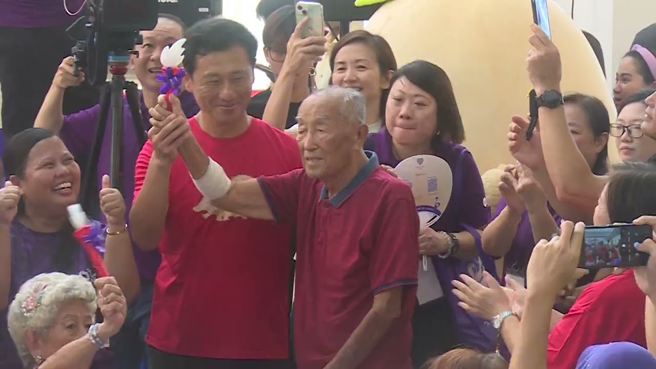 Ready Set GOLD 2024 Highlights