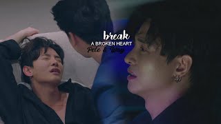 [BL] Pete ✘ Way (+Babe) | you can't break a broken heart  [+1x08]