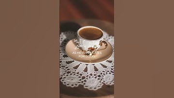 عظمة الآية دي بصوت الشيخ ياسر الدوسري هتاخدك في مكان تاني👌❤ #ايات_القرآن_الكريم #ايات_قرانيه_قصيره