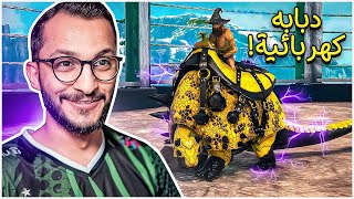 أرك سوبريم #11 | فئة الكهربائيين! Ark Supreme