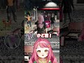 【ストグラ2】滑舌のさぶ郎ツッコミのヘルアン#さぶ郎 #さぶ郎切り抜き #安保さぶ郎