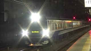 E257系編成不明+編成不明 回送列車 東海道貨物線通過
