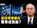 李沐陽 Mp3 Mp4 Free download