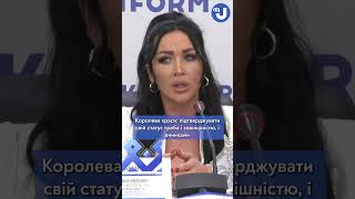 Конкурси краси потрібні і під час війни