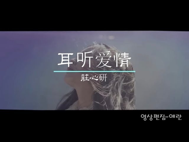  - HeartVod