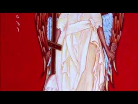 My  მართლმადიდებელი,  ლოცვა მფარველი ანგელოზისადმი