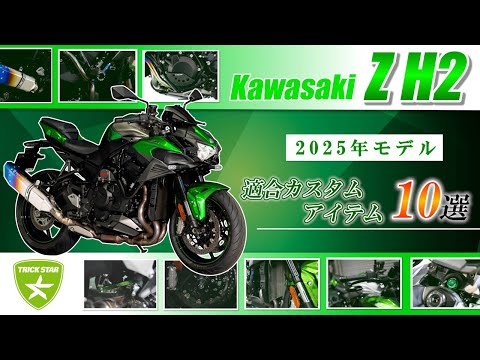 良いもの、たくさん^_^ 　F8（持ち手追加） 良いもの、たくさん^_^ F8（持ち手追加） 良いもの、たくさん^_^