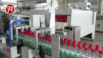 #shrink machine Wenzhou Ruiyuan Machinery Shrink Wrapping Machine