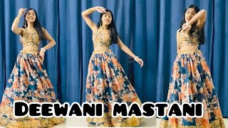 Deewani mastani dance || #viral #dance #video