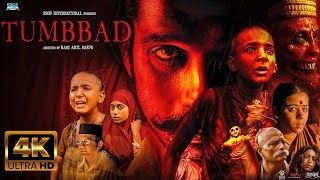 Tumbbad full movie in Hindi