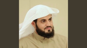 سورة الشورى "كاملة" من روائع القراءات للشيخ رعد...